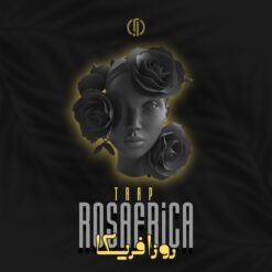 Rosafrica - Trap Session