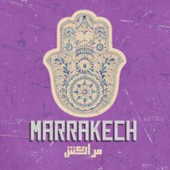 Marrakech: Moroccan Afrobeats
