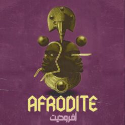 Afrodite