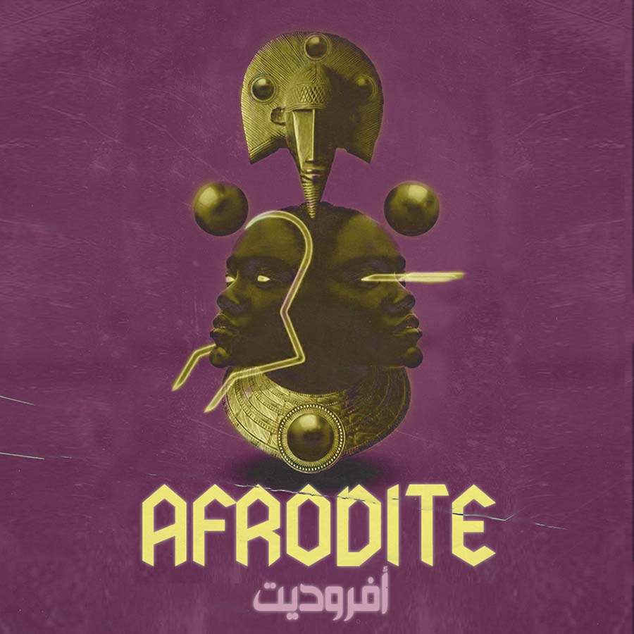 Afrodite